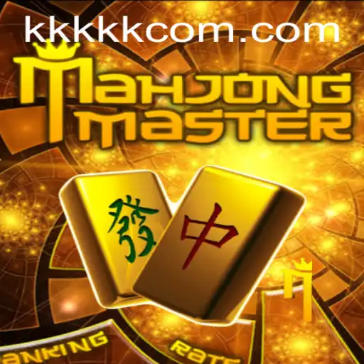 MahJongMaster: A Detailed Exploration of the Traditional Game with a Modern Twist